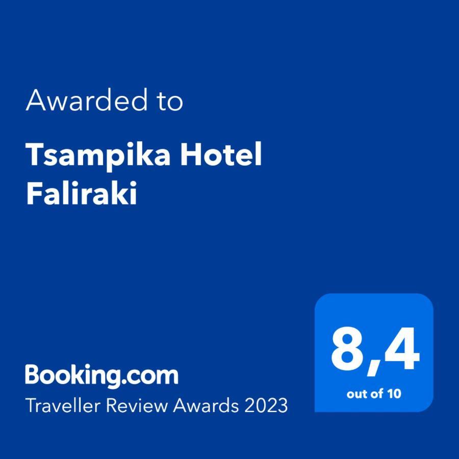 Tsampika Hotel Faliraki Exterior photo